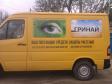 [AI-TEST] Mercedes Sprinter — тест видео